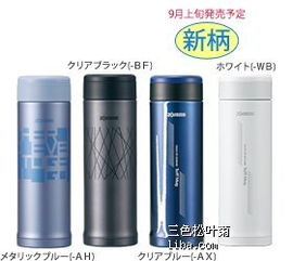 資生堂、Chifure、JUJU、豆乳、肌研與UCC咖啡 頭發護理與護膚的多元選擇